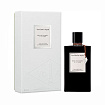 Van Cleef & Arpels Bois d'Amande
