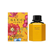 Gucci Flora Gorgeous Gardenia Limited Edition 2018