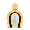 Arabian Oud Aseel Special Edition