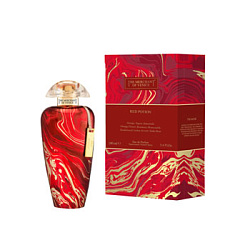 The Merchant of Venice Red Potion