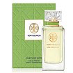 Tory Burch Jolie Fleur Verte