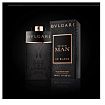 Bvlgari Bvlgari Man in Black All Blacks Edition