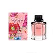 Gucci Flora Gorgeous Gardenia Limited Edition