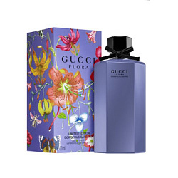 Gucci Flora Gorgeous Gardenia Limited Edition 2020