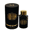 Merhis Perfumes Iconic