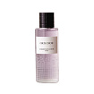 Christian Dior Gris Dior New Look Limited Edition