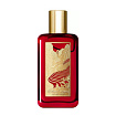 Atelier Cologne Oolang Infini Limited Edition