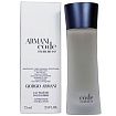 Giorgio Armani Armani Code Summer pour Homme