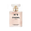 Chanel Chanel No 5 Hair Fragrance