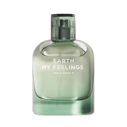 Zara Earth My Feelings