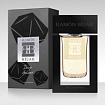 Ramon Bejar Deep Amber