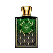 Moresque Scirocco