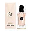 Giorgio Armani Si Rose Signature II Eau de Parfum