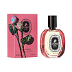 Diptyque L'Ombre Dans L'Eau Limited Edition