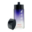 Yves Saint Laurent Opium pour Homme Poesie de Chine