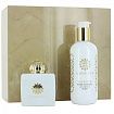 Amouage Honour Woman Gift Set