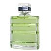 Guerlain Vetiver