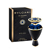 Bvlgari Nylaia