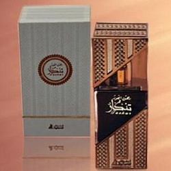 Asgharali Dehnal Oud Taskar