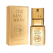 Jacques Bogart One Man Show 24K Edition