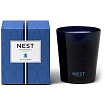 Nest Blue Garden