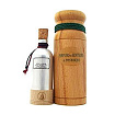 Parfums et Senteurs du Pays Basque Cuir Velours VIP