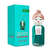 Benetton Sisterland Green Jasmine