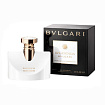 Bvlgari Splendida Patchouli Tentation