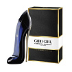 Carolina Herrera Good Girl