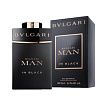 Bvlgari Bvlgari Man In Black