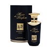 Music de Parfum Pianissimo 2022