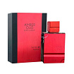 Al Haramain Amber Oud Exclusif Sport