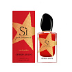 Giorgio Armani Si Passione Limited Edition 2019