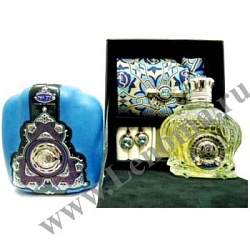 Shaik Perfume Opulent Blue Gift Set