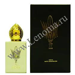 Stephane Humbert Lucas 777 2022 Generation Femme