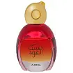 Ajmal Misk Al Oudh