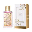 Lancome Rose Peonia