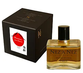 Nez a Nez Hiroshima mon Amour