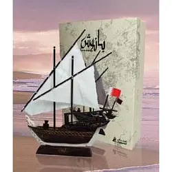 Asgharali Banoosh Attar