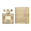 Oscar De La Renta Bella Essence