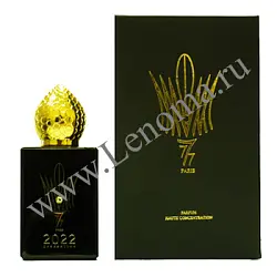 Stephane Humbert Lucas 777 2022 Generation Homme