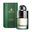 Molton Brown Jubilant Pine & Patchouli