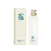 Tous Tous Garden Edition