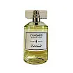 Chabaud Maison de Parfum Lait et Chocolat