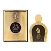 Arabian Oud Aseel