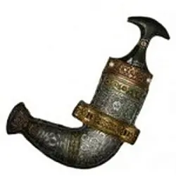 Asgharali Al Khayool - II Attar