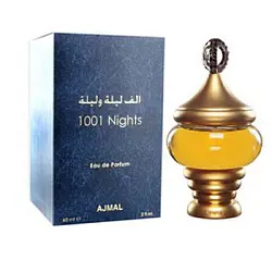 Ajmal 1001 Nights