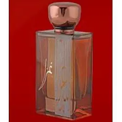 Arabian Oud Ghazal