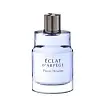 Lanvin Eclat d'Arpege Pour Homme