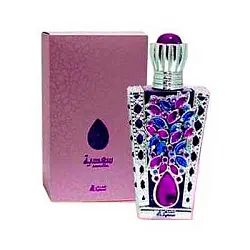 Asgharali Saadia
